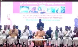 सहारनपुर को मिली बड़ी सौगात, सीएम योगी ने ₹381 करोड़ की 15 विकास परियोजनाओं का किया लोकार्पण सहारनपुर को मिली बड़ी सौगात, सीएम योगी ने ₹381 करोड़ की 15 विकास परियोजनाओं का किया लोकार्पण