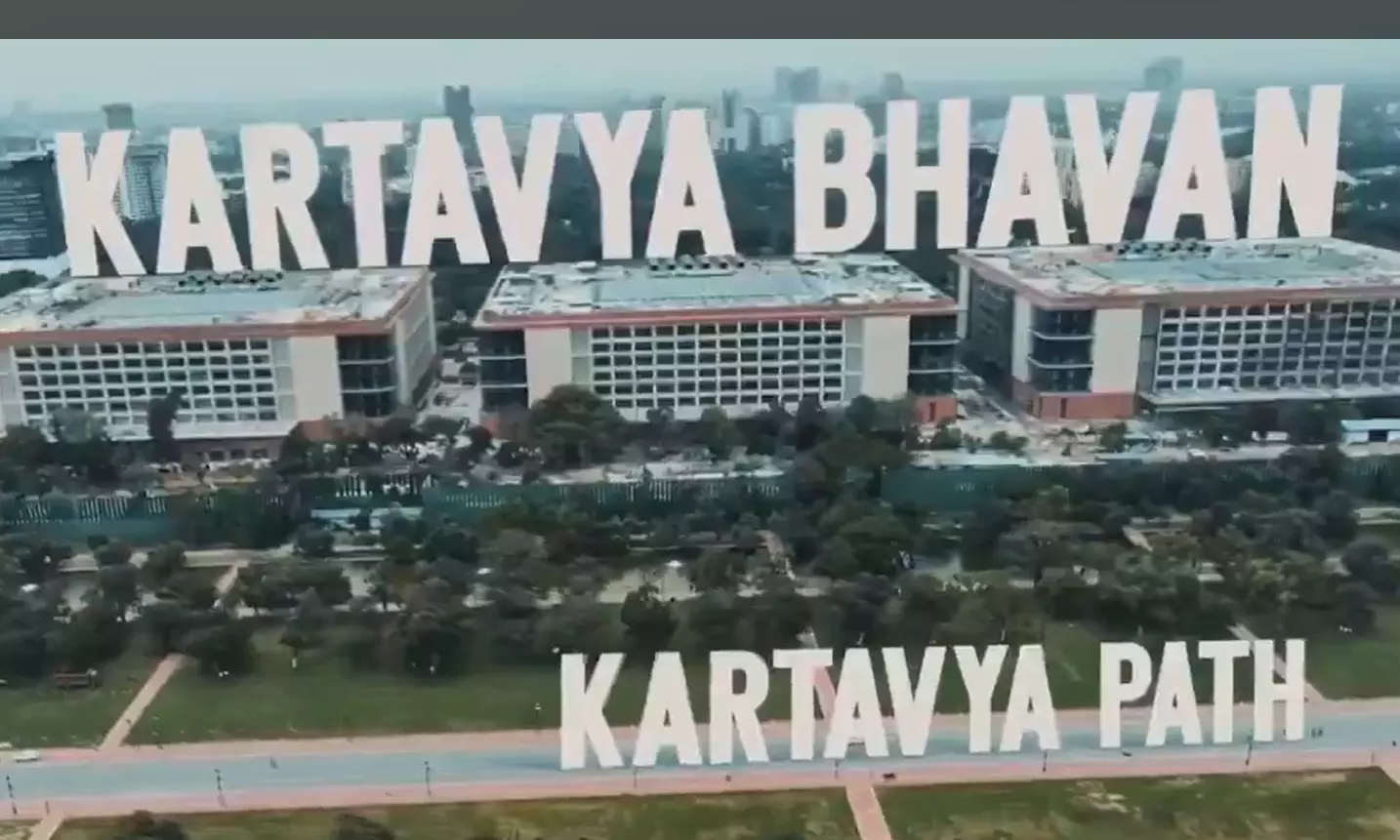 पीएम मोदी आज करेंगे दिल्ली के कर्तव्य भवन का उद्घाटन पीएम मोदी आज करेंगे दिल्ली के कर्तव्य भवन का उद्घाटन