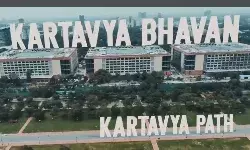 पीएम मोदी आज करेंगे दिल्ली के कर्तव्य भवन का उद्घाटन