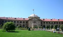 इलाहाबाद HC में आज श्री बांके बिहारी मंदिर ट्रस्ट अध्यादेश पर सुनवाई