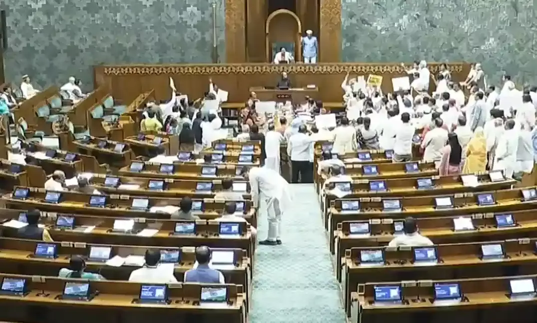 मॉनसून सत्र: लोकसभा में आज 3 विधेयक सूचीबद्ध