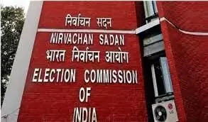 चुनाव आयोग का वोट चोरी के आरोप पर कड़ा रुख