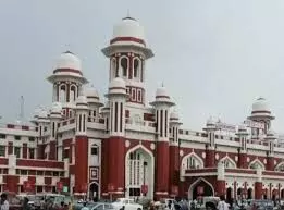 लखनऊ के ऐतिहासिक चारबाग रेलवे स्टेशन के सौ वर्ष पूरे: शताब्दी वर्ष के मौके पर आयोजित किये गये विविध कार्यक्रम लखनऊ के ऐतिहासिक चारबाग रेलवे स्टेशन के सौ वर्ष पूरे: शताब्दी वर्ष के मौके पर आयोजित किये गये विविध कार्यक्रम