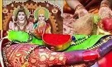 प्रख्यात ज्योतिषाचार्य पं. ऋषि द्विवेदी के अनुसार हरितालिका तीज  पर हस्तनक्षत्र, शुभ योग और रवि योग व्रत को बनाएगा खास