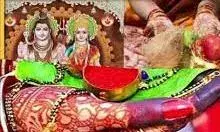 рдкреНрд░рдЦреНрдпрд╛рдд рдЬреНрдпреЛрддрд┐рд╖рд╛рдЪрд╛рд░реНрдп рдкрдВ. рдЛрд╖рд┐ рджреНрд╡рд┐рд╡реЗрджреА рдХреЗ рдЕрдиреБрд╕рд╛рд░ рд╣рд░рд┐рддрд╛рд▓рд┐рдХрд╛ рддреАрдЬ рдкрд░ рд╣рд╕реНрддрдирдХреНрд╖рддреНрд░, рд╢реБрдн рдпреЛрдЧ рдФрд░ рд░рд╡рд┐ рдпреЛрдЧ рд╡реНрд░рдд рдХреЛ рдмрдирд╛рдПрдЧрд╛ рдЦрд╛рд╕ рдкреНрд░рдЦреНрдпрд╛рдд рдЬреНрдпреЛрддрд┐рд╖рд╛рдЪрд╛рд░реНрдп рдкрдВ. рдЛрд╖рд┐ рджреНрд╡рд┐рд╡реЗрджреА рдХреЗ рдЕрдиреБрд╕рд╛рд░ рд╣рд░рд┐рддрд╛рд▓рд┐рдХрд╛ рддреАрдЬ рдкрд░ рд╣рд╕реНрддрдирдХреНрд╖рддреНрд░, рд╢реБрдн рдпреЛрдЧ рдФрд░ рд░рд╡рд┐ рдпреЛрдЧ рд╡реНрд░рдд рдХреЛ рдмрдирд╛рдПрдЧрд╛ рдЦрд╛рд╕