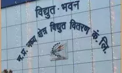 भोपाल शहर से निकाले गये पुराने मीटरों में विद्युत चोरी के 2 हजार से अधिक प्रकरण