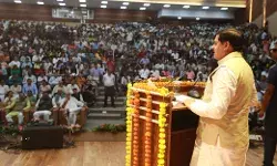 भोपाल - जागरूकता, सत्य की खोज और समाज को नई दिशा देने का उत्तरदायित्व है पत्रकारिता : मुख्यमंत्री डॉ. मोहन यादव