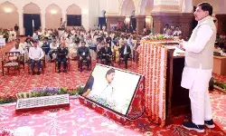 भोपाल - सम्पूर्णता अभियान से आकांक्षी जिलों और विकासखंडों के रहवासियों के जीवन में आया सकारात्मक बदलाव : मुख्यमंत्री डॉ. मोहन यादव