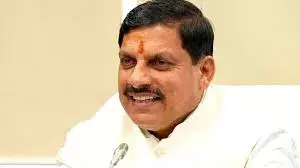 कटनी- आज मध्यप्रदेश माइनिंग कॉनक्लेव 2.0 का आयोजन किया जाएगा, मुख्यमंत्री डॉ. यादव होंगे शामिल