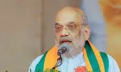 Home Minister Amit Shah inaugurates All India SpeakersтАЩ Conference in Delhi Home Minister Amit Shah inaugurates All India SpeakersтАЩ Conference in Delhi