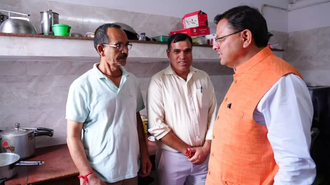 उत्तराखंड: मुख्यमंत्री ने किया विधानसभा स्थित विभिन्न कार्यालयों का निरीक्षण उत्तराखंड: मुख्यमंत्री ने किया विधानसभा स्थित विभिन्न कार्यालयों का निरीक्षण