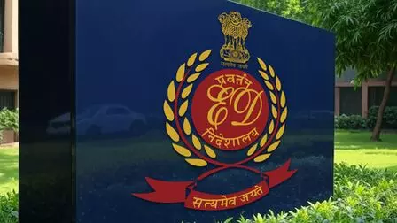 हेल्थ स्कैम में AAP नेता सौरभ भारद्वाज के घर ED की रेड हेल्थ स्कैम में AAP नेता सौरभ भारद्वाज के घर ED की रेड
