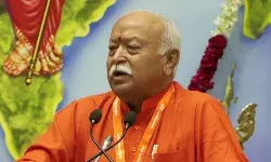 संपूर्ण विश्व के साथ एक होने की बात करता है हिंदू- मोहन भागवत संपूर्ण विश्व के साथ एक होने की बात करता है हिंदू- मोहन भागवत