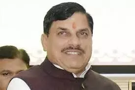 भोपाल- मुख्यमंत्री डॉ. यादव विक्रमादित्य वैदिक घड़ी का लोकर्पण करेंगे भोपाल- मुख्यमंत्री डॉ. यादव विक्रमादित्य वैदिक घड़ी का लोकर्पण करेंगे