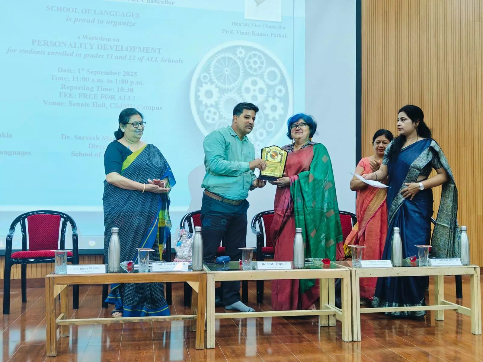 छत्रपति शाहू जी महाराज विश्वविद्यालय में विद्यार्थियों के लिए व्यक्तित्व विकास कार्यशाला का आयोजन किया गया छत्रपति शाहू जी महाराज विश्वविद्यालय में विद्यार्थियों के लिए व्यक्तित्व विकास कार्यशाला का आयोजन किया गया