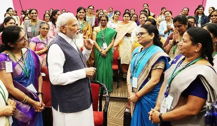 पीएम बिहार जीविका निधि सहकारी संघ का करेंगे शुभारंभ पीएम बिहार जीविका निधि सहकारी संघ का करेंगे शुभारंभ
