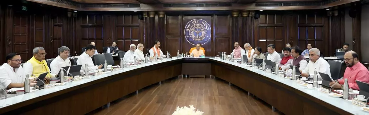 यूपी सरकार का बड़ा फैसला, उत्तर प्रदेश आउटसोर्स सेवा निगम का गठन यूपी सरकार का बड़ा फैसला, उत्तर प्रदेश आउटसोर्स सेवा निगम का गठन