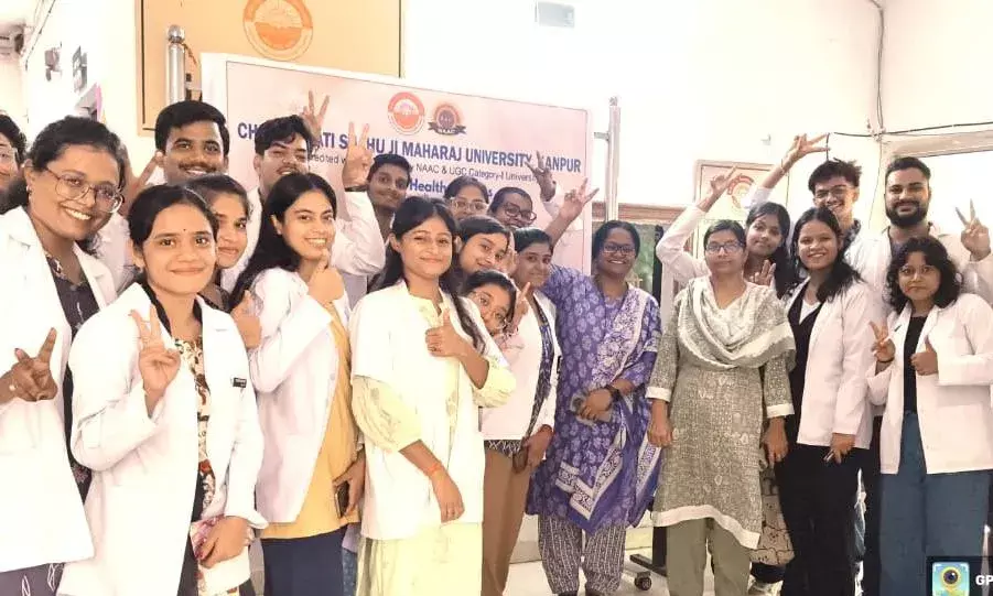 सीएसजेएम विश्वविद्यालय के कुलपति के मार्गदर्शन में राष्ट्रीय पोषण सप्ताह का शुभारंभ सीएसजेएम विश्वविद्यालय के कुलपति के मार्गदर्शन में राष्ट्रीय पोषण सप्ताह का शुभारंभ