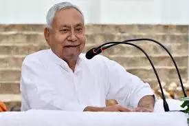 4 सितंबर को सीएम नीतीश का सिवान दौरा, मिल सकता है बड़ा तोहफ़ा 4 सितंबर को सीएम नीतीश का सिवान दौरा, मिल सकता है बड़ा तोहफ़ा