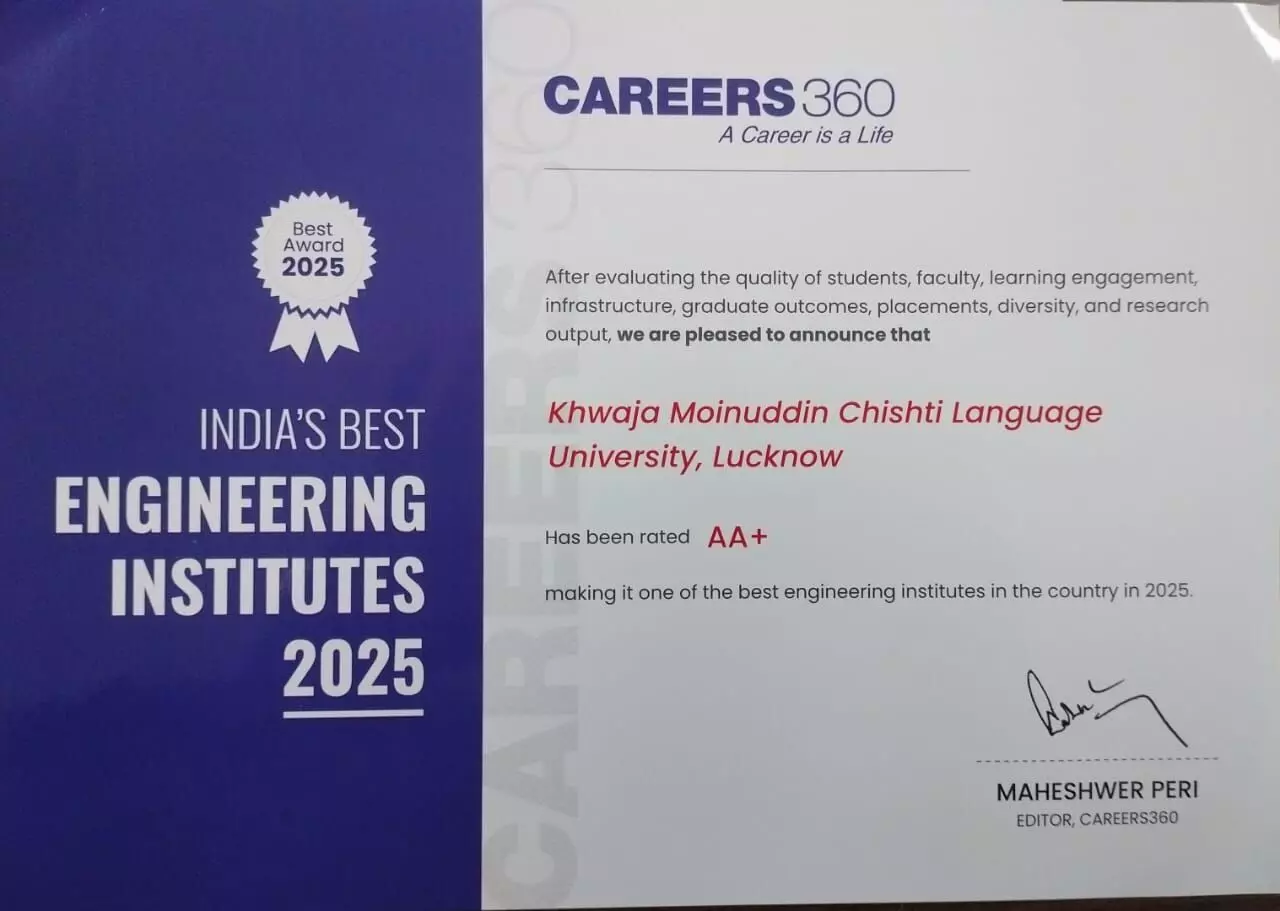 ख़्वाजा मुईनुद्दीन चिश्ती भाषा विश्वविद्यालय को CAREERS 360 ने दी AA+ रेटिंग ख़्वाजा मुईनुद्दीन चिश्ती भाषा विश्वविद्यालय को CAREERS 360 ने दी AA+ रेटिंग