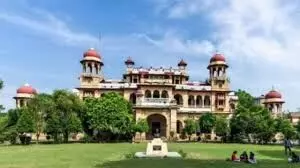 एनआईआरएफ रैंकिंग में इलाहाबाद विश्वविद्यालय इंजीनियरिंग में गत वर्ष से 100 पायदान आगे एनआईआरएफ रैंकिंग में इलाहाबाद विश्वविद्यालय इंजीनियरिंग में गत वर्ष से 100 पायदान आगे