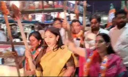 पीएम मोदी की मां कहे गए अपशब्दों के विरोध में आज बिहार बंद