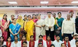 ख़्वाजा मुईनुद्दीन चिश्ती भाषा विश्वविद्यालय में शिक्षक दिवस समारोह सम्पन्न ख़्वाजा मुईनुद्दीन चिश्ती भाषा विश्वविद्यालय में शिक्षक दिवस समारोह सम्पन्न