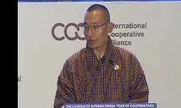 भूटान के प्रधानमंत्री दाशो शेरिंग तोबगे ने आज अपने परिवार के साथ अयोध्या में श्री रामलला का दर्शन पूजन किया