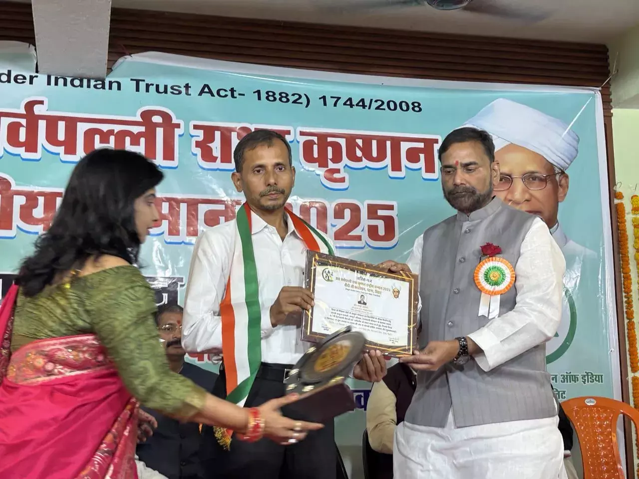 विभागाध्यक्ष (अरबी),प्रो. मसूद आलम फलाही को मिला डॉ. सर्वपल्ली राधाकृष्णन राष्ट्रीय शिक्षक सम्मान