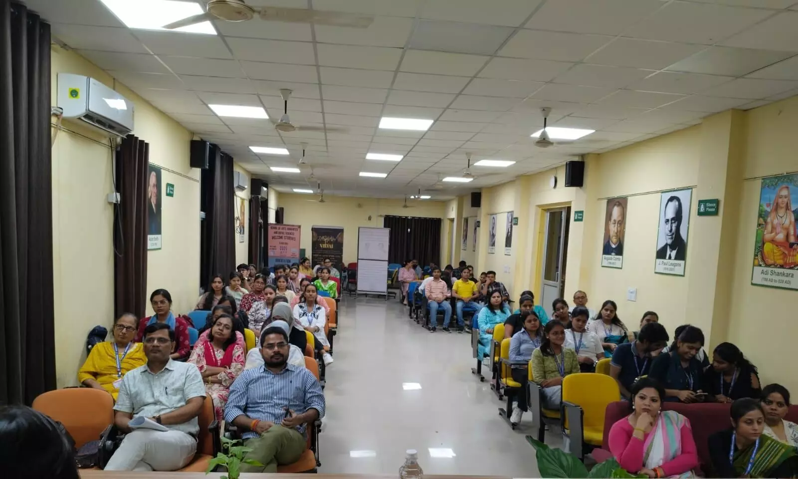 कानपुर विश्वविद्यालय Career opportunities in Capital Management विषय पर एक व्याख्यान का आयोजन हुआ