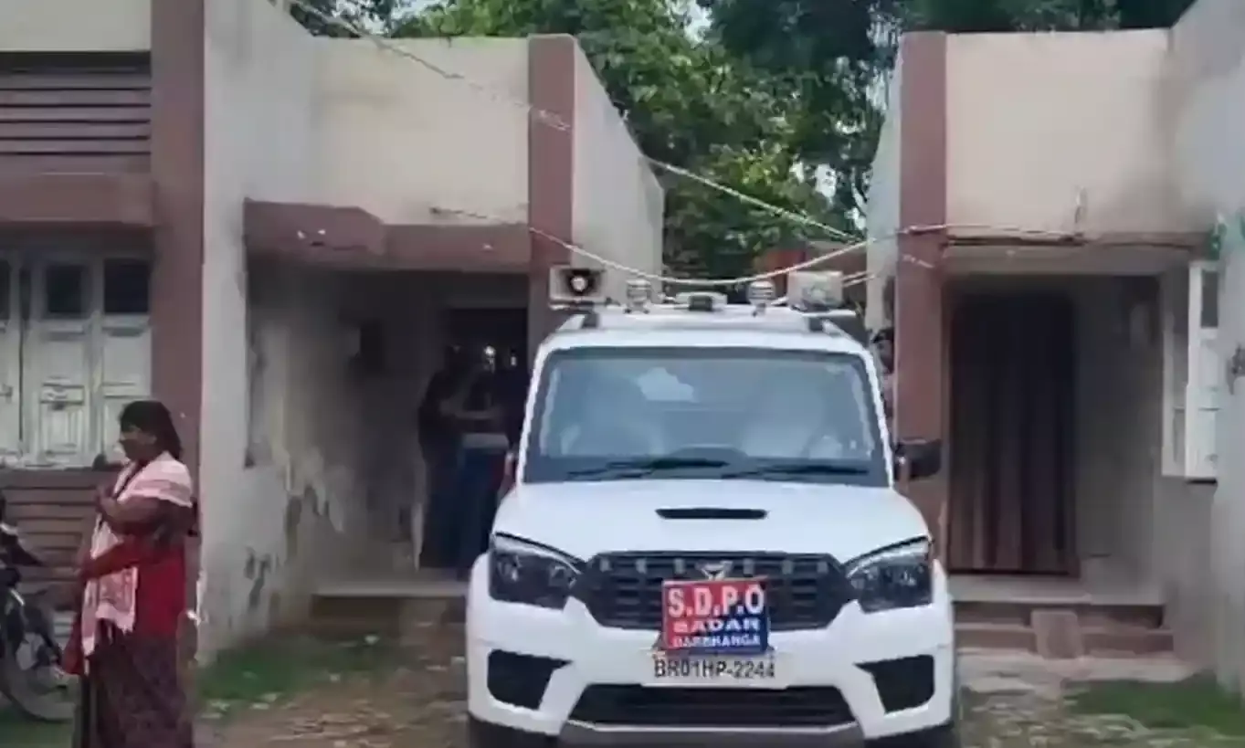 दरभंगा:40 लाख की चोरी का पुलिस ने किया खुलासा,7 गिरफ्तार