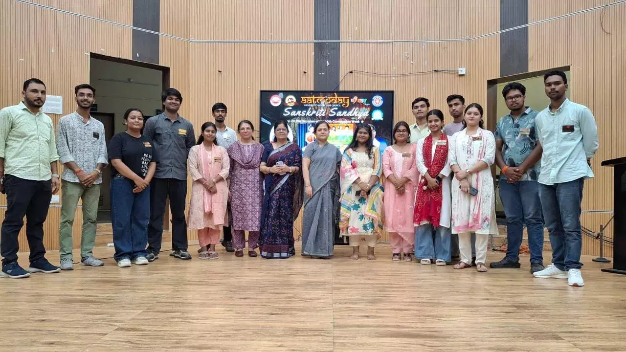 рдХрд╛рдирдкреБрд░ рд╡рд┐рд╢реНрд╡рд╡рд┐рджреНрдпрд╛рд▓рдп рдореЗрдВ рд╕рдВрд╕реНрдХреГрддрд┐ рд╕рдВрдзреНрдпрд╛ рдХрд╛рд░реНрдпрдХреНрд░рдо рдХрд╛ рдЖрдпреЛрдЬрди рд╣реБрдЖ рдХрд╛рдирдкреБрд░ рд╡рд┐рд╢реНрд╡рд╡рд┐рджреНрдпрд╛рд▓рдп рдореЗрдВ рд╕рдВрд╕реНрдХреГрддрд┐ рд╕рдВрдзреНрдпрд╛ рдХрд╛рд░реНрдпрдХреНрд░рдо рдХрд╛ рдЖрдпреЛрдЬрди рд╣реБрдЖ