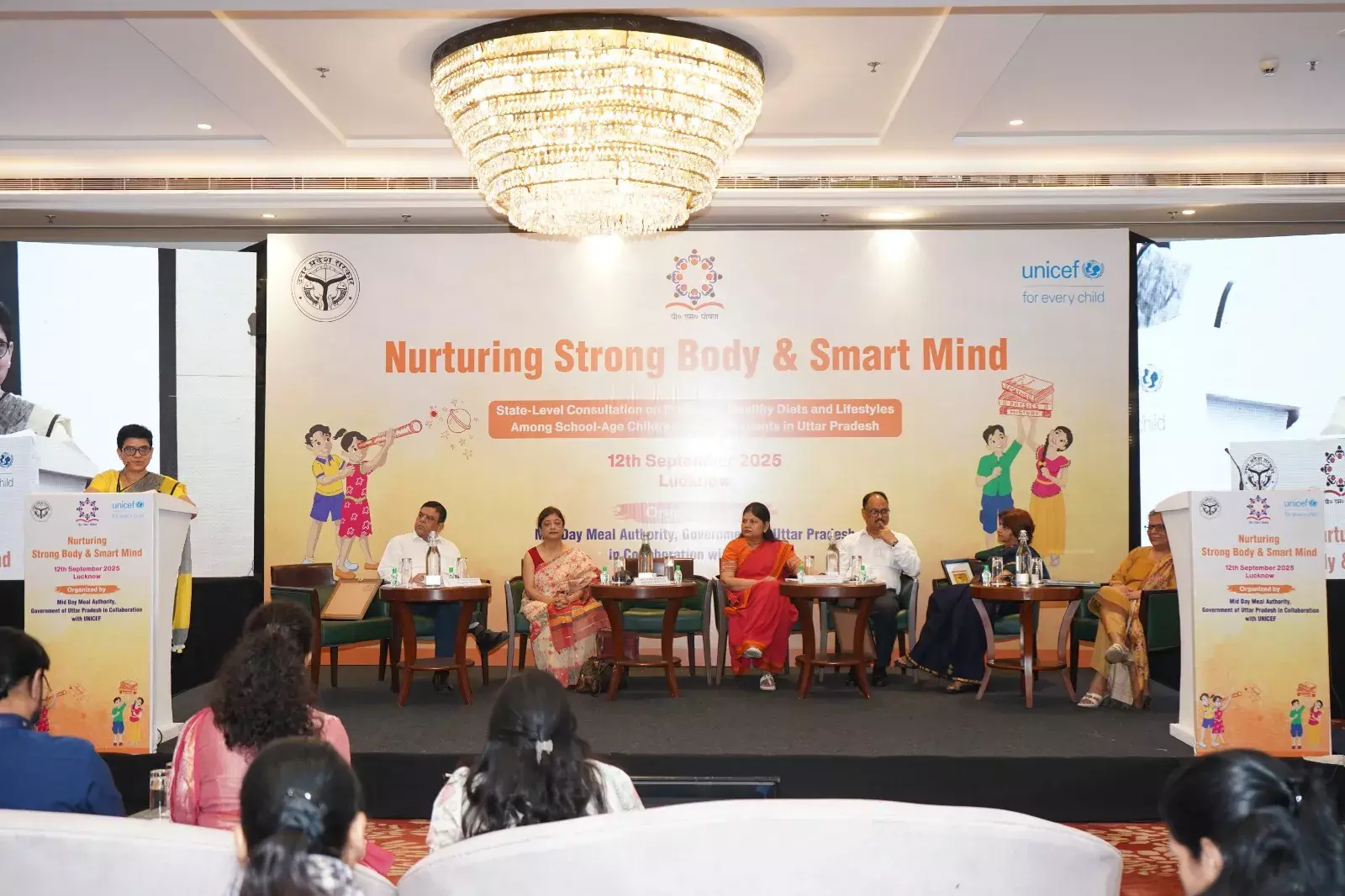 * महिला एवं बाल विकास, शिक्षा और स्वस्थ्य विभाग सहित अन्य हितधारकों के समन्वय से बनेगा बच्चों का तेज़ दिमाग और स्वस्थ शरीर * महिला एवं बाल विकास, शिक्षा और स्वस्थ्य विभाग सहित अन्य हितधारकों के समन्वय से बनेगा बच्चों का तेज़ दिमाग और स्वस्थ शरीर