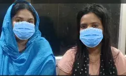 दून पुलिस ने 2 बांग्लादेशी महिलाओं को किया गिरफ्तार