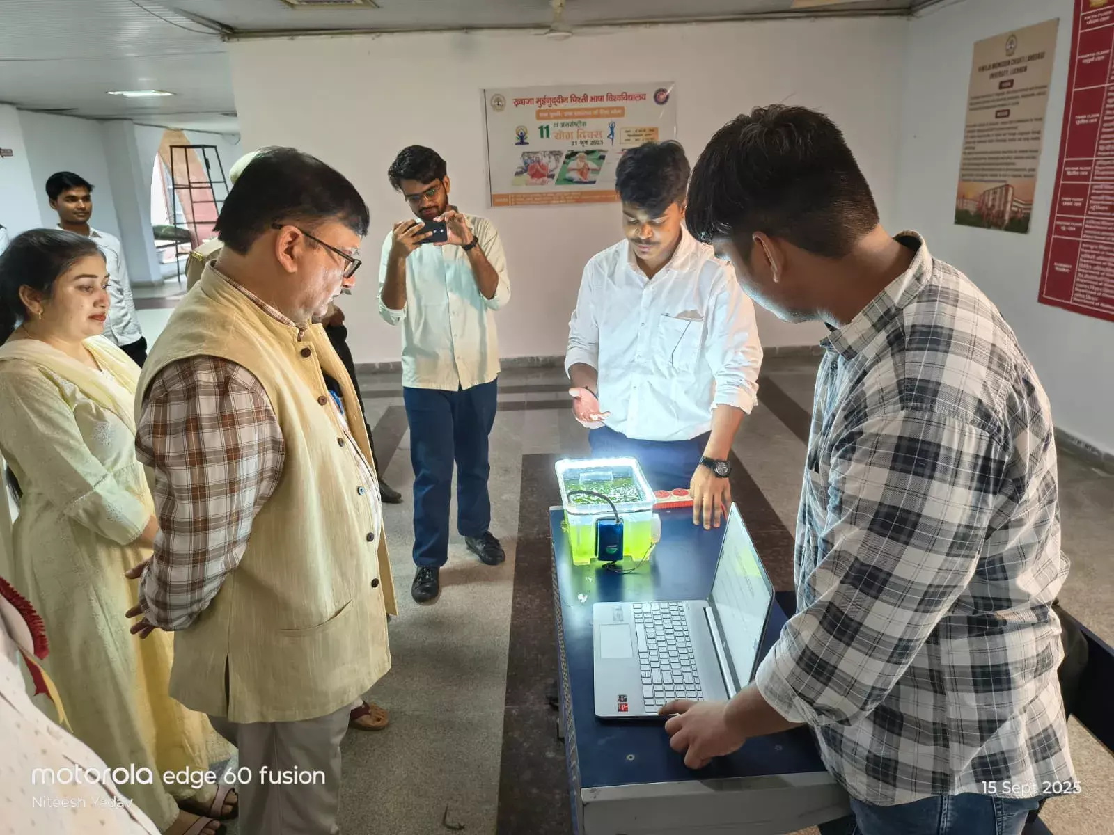 ख़्वाजा मुईनुद्दीन चिश्ती भाषा विश्वविद्यालय में अभियंता दिवस समारोह सम्पन्न ख़्वाजा मुईनुद्दीन चिश्ती भाषा विश्वविद्यालय में अभियंता दिवस समारोह सम्पन्न