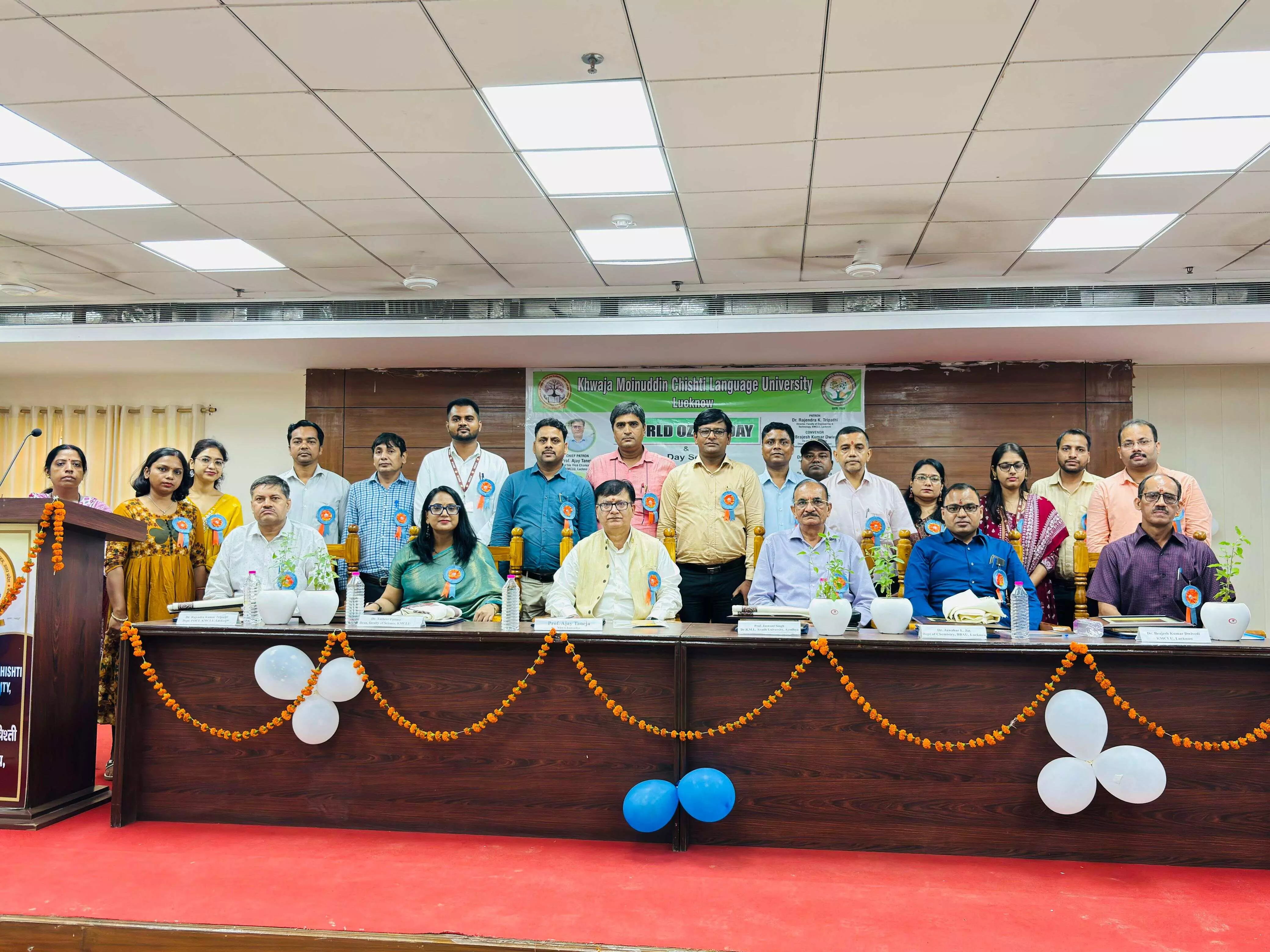 विश्व ओज़ोन दिवस के अवसर पर  भाषा विश्वविद्यालय में संगोष्ठी का आयोजन