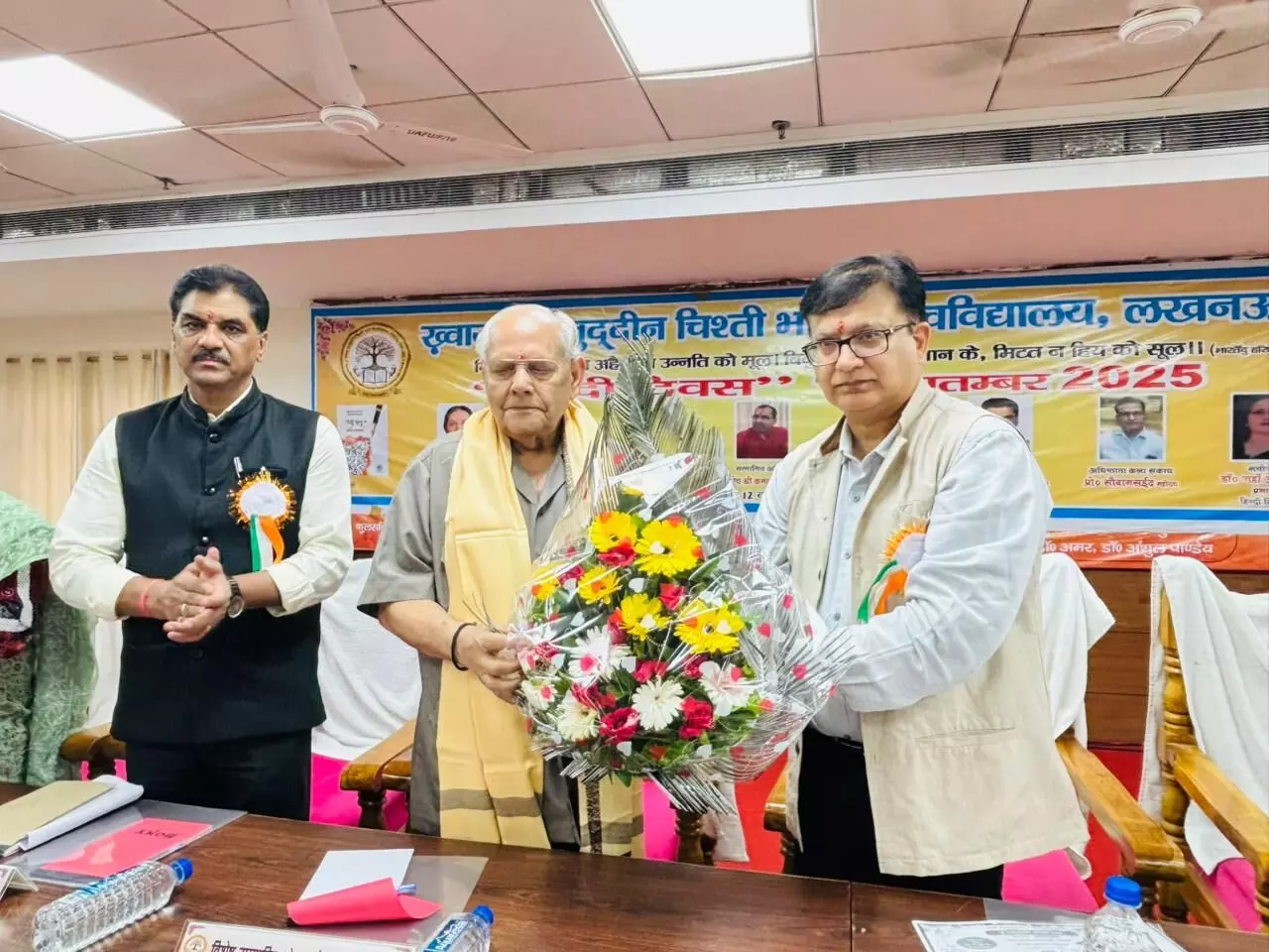 भाषा विश्वविद्यालय में हिंदी दिवस समारोह का आयोजन किया गया