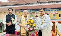 भाषा विश्वविद्यालय में हिंदी दिवस समारोह का आयोजन किया गया भाषा विश्वविद्यालय में हिंदी दिवस समारोह का आयोजन किया गया