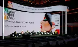 भारतीय प्रतिनिधिमंडल ने BRICS+ फ़ैशन शिखर सम्मेलन में अपनी छाप छोड़ी भारतीय प्रतिनिधिमंडल ने BRICS+ फ़ैशन शिखर सम्मेलन में अपनी छाप छोड़ी