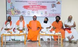 छत्रपति शाहू जी महाराज विश्वविद्यालय में राम से राष्ट्र निर्माण विषय पर संगोष्ठी आयोजित हुई