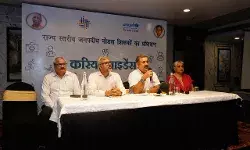 рдорд╛рдзреНрдпрдорд┐рдХ рд╡рд┐рджреНрдпрд╛рд▓рдпреЛрдВ рдХреЗ рд╢рд┐рдХреНрд╖рдХ рдЕрдм рдХрд░реЗрдВрдЧреЗ рд╡рд┐рджреНрдпрд╛рд░реНрдерд┐рдпреЛрдВ рдХреЛ рд╕рд╣реА рдХрд░рд┐рдпрд░ рдЪреБрдирдиреЗ рдореЗрдВ рдорджрджред рдЗрд╕рдХреЗ рд▓рд┐рдП рд╢рд┐рдХреНрд╖рдХреЛрдВ рдХреЛ рддреИрдпрд╛рд░ рдХрд┐рдпрд╛ рдЬрд╛ рд░рд╣рд╛ рд╣реИред рдорд╛рдзреНрдпрдорд┐рдХ рд╡рд┐рджреНрдпрд╛рд▓рдпреЛрдВ рдХреЗ рд╢рд┐рдХреНрд╖рдХ рдЕрдм рдХрд░реЗрдВрдЧреЗ рд╡рд┐рджреНрдпрд╛рд░реНрдерд┐рдпреЛрдВ рдХреЛ рд╕рд╣реА рдХрд░рд┐рдпрд░ рдЪреБрдирдиреЗ рдореЗрдВ рдорджрджред рдЗрд╕рдХреЗ рд▓рд┐рдП рд╢рд┐рдХреНрд╖рдХреЛрдВ рдХреЛ рддреИрдпрд╛рд░ рдХрд┐рдпрд╛ рдЬрд╛ рд░рд╣рд╛ рд╣реИред