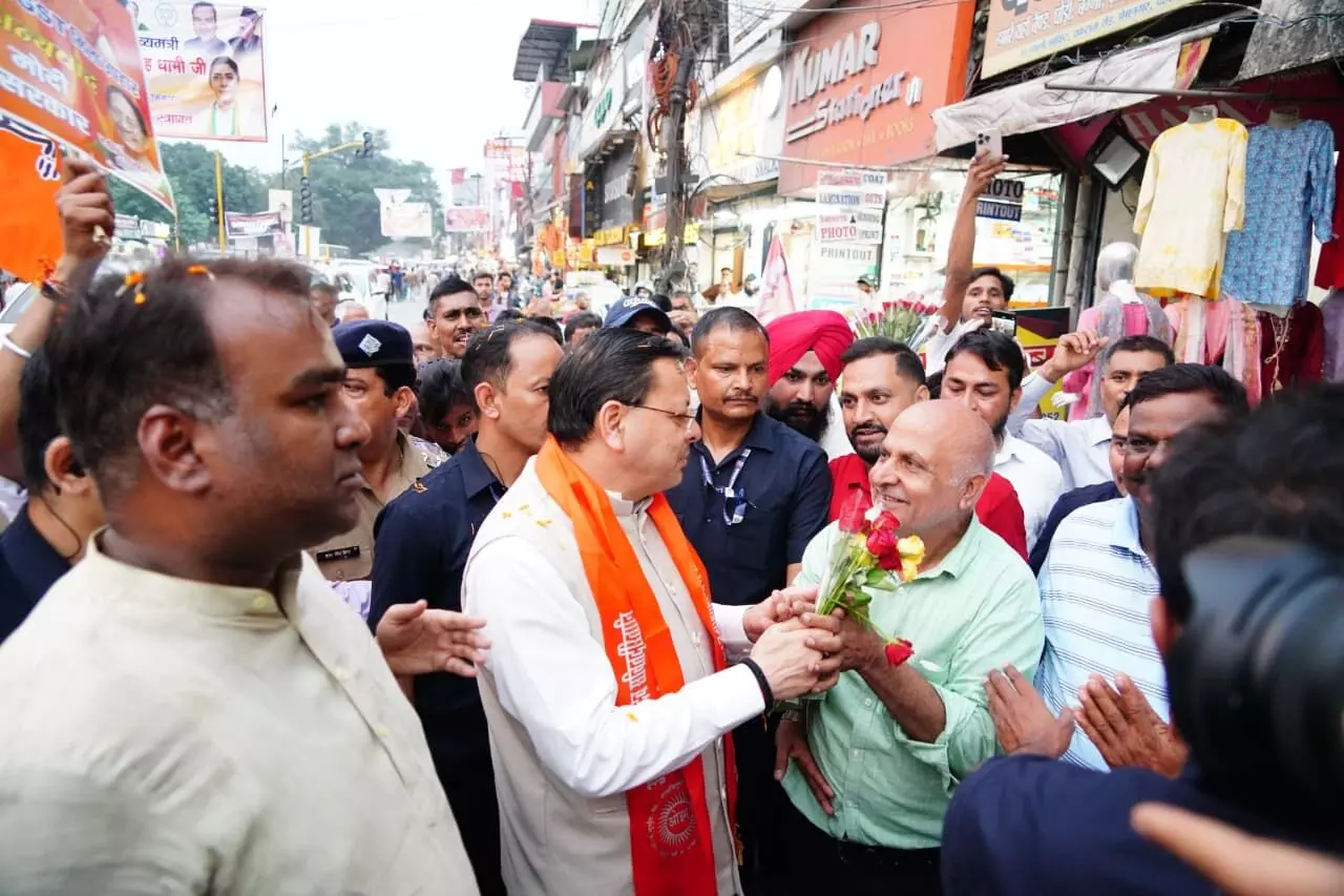 उत्तराखंड: ‘GST बचत उत्सव’ के उपलक्ष्य में आयोजित कार्यक्रम में शामिल हुए सीएम