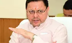 उत्तराखंड: मासूम की मौत मामले में मुख्यमंत्री के निर्देश पर बड़ी कार्रवाई उत्तराखंड: मासूम की मौत मामले में मुख्यमंत्री के निर्देश पर बड़ी कार्रवाई