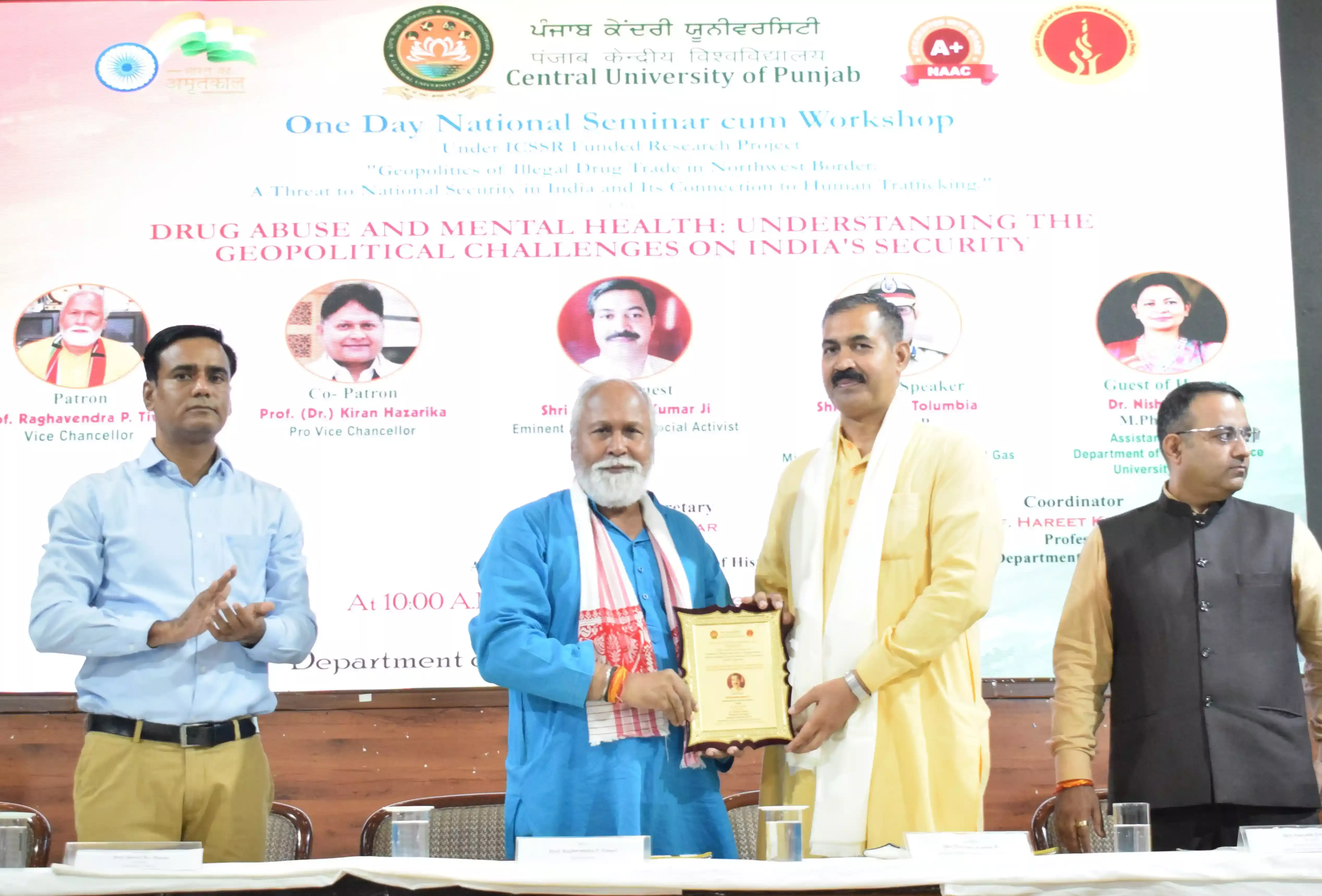 CU Punjab organises National Seminar on тАШDrug Abuse and Mental HealthтАЩ highlighting Geopolitical Challenges CU Punjab organises National Seminar on тАШDrug Abuse and Mental HealthтАЩ highlighting Geopolitical Challenges
