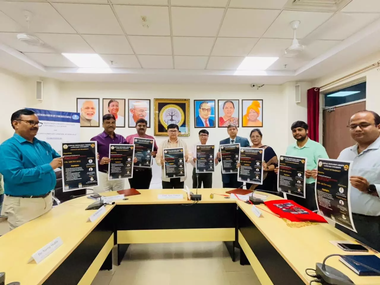 ख्वाजा मुईनुद्दीन चिश्ती भाषा विश्वविद्यालय में अंतरराष्ट्रीय सम्मेलन के लिए फ्लायर एवं ब्रोशर जारी