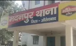 औरंगाबाद: नक्सल विरोधी अभियान में सुरक्षाबलों को बड़ी सफलता, 47 डेटोनेटर बरामद