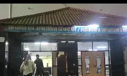 प्रयागराज मंडल में उत्तर मध्य रेलवे ने शुरू की क्यूआर कोड टिकट सुविधा, लंबी लाइनों की समस्या हुई खत्म