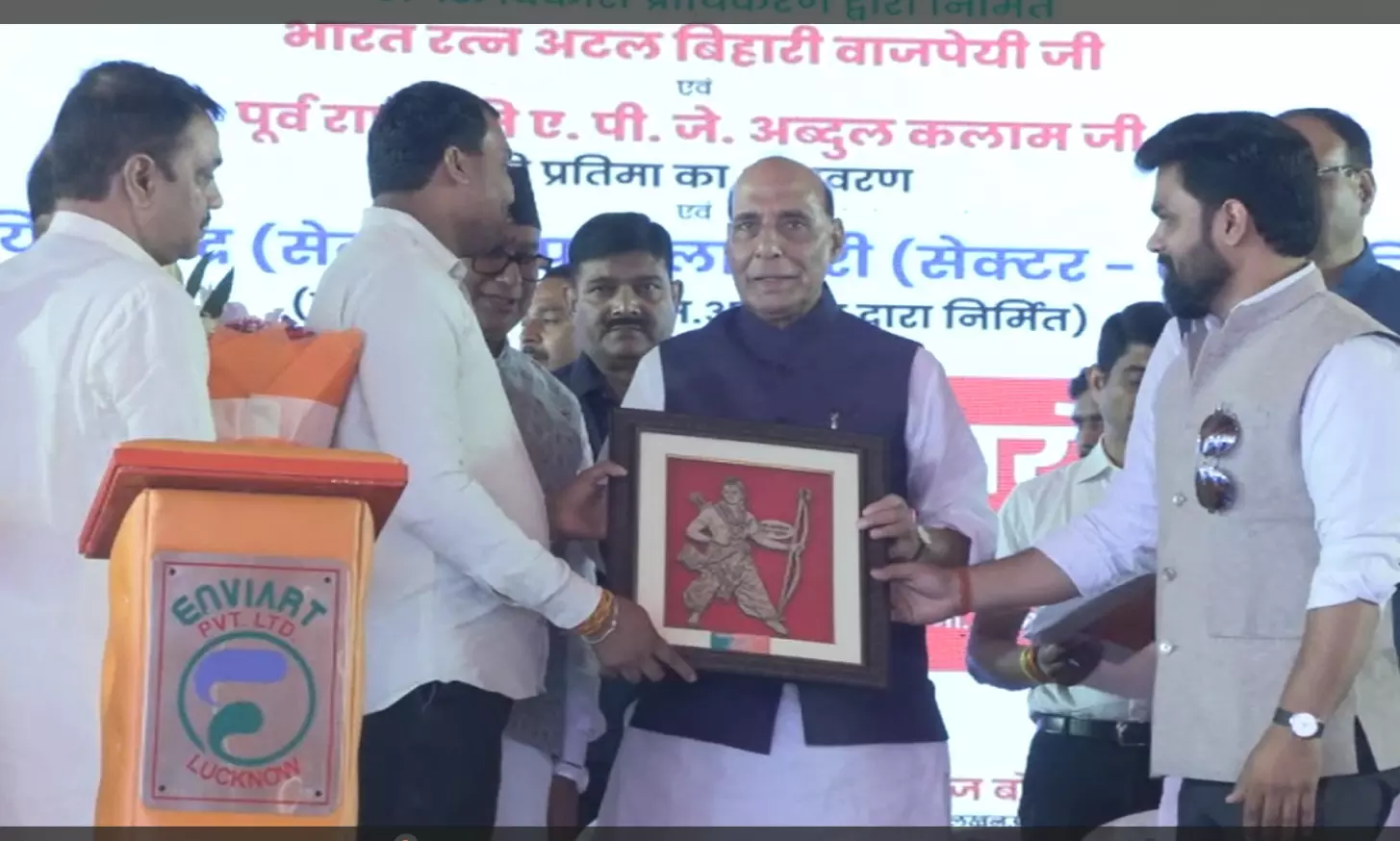 रक्षा मंत्री राजनाथ सिंह ने जानकीपुरम में किया कम्युनिटी सेंटर-लाइब्रेरी का लोकार्पण रक्षा मंत्री राजनाथ सिंह ने जानकीपुरम में किया कम्युनिटी सेंटर-लाइब्रेरी का लोकार्पण