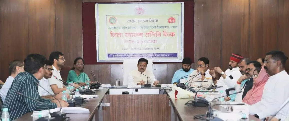 पदभार ग्रहण न करने वाले चिकित्सकों के विरूद्ध करें कार्रवाई : उप मुख्यमंत्री राजेन्द्र शुक्ल पदभार ग्रहण न करने वाले चिकित्सकों के विरूद्ध करें कार्रवाई : उप मुख्यमंत्री राजेन्द्र शुक्ल
