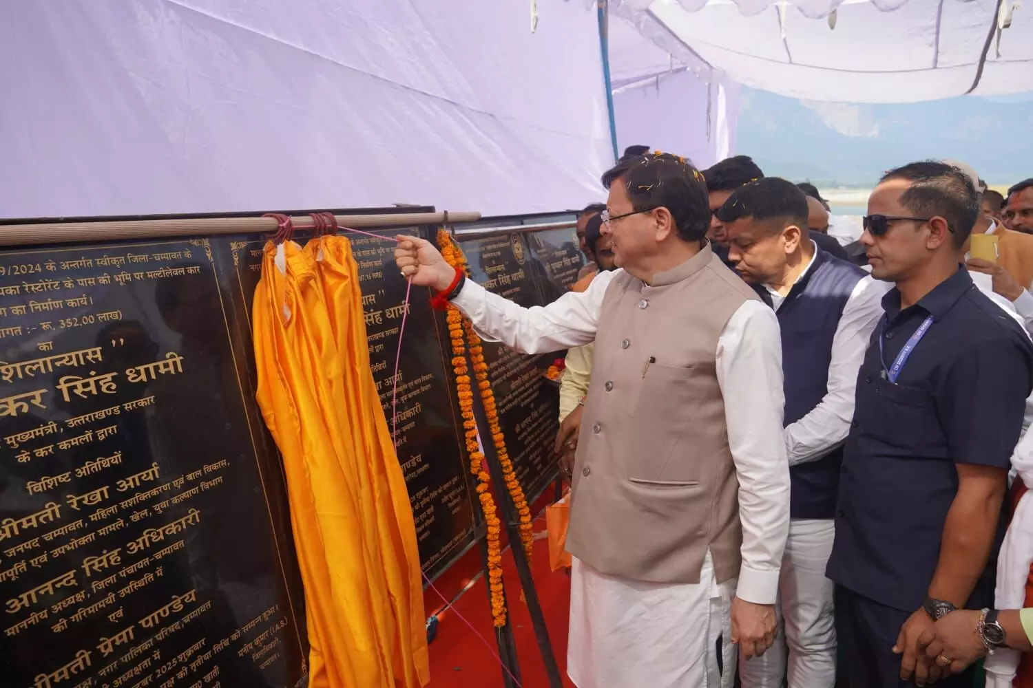 उत्तराखंड के चंपावत में खोला जाएगा कृषि विश्वविद्यालय उत्तराखंड के चंपावत में खोला जाएगा कृषि विश्वविद्यालय